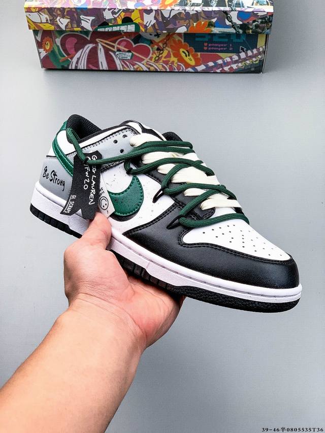 Nike Dunk Sb Low skateboard shoes Purely original production line! Top layer wit