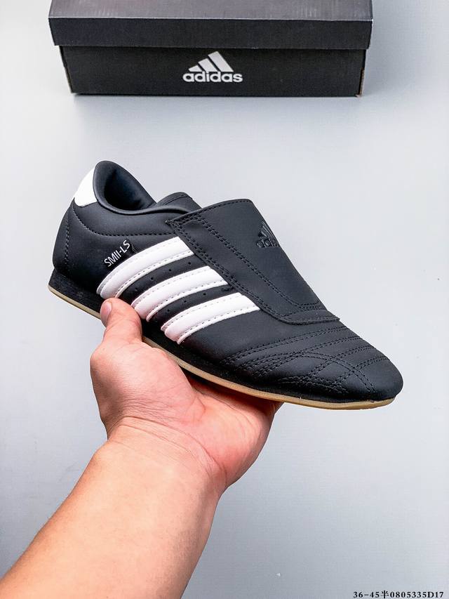 Adidas Originals Taekwondo Thin-Sole Taekwondo ShoesThe Taekwondo family of Adid