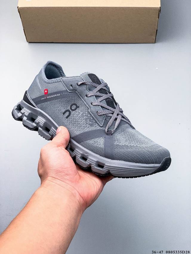 Company Level! On's Cloud X 4 Ad sneakers, a new, niche, and versatile training