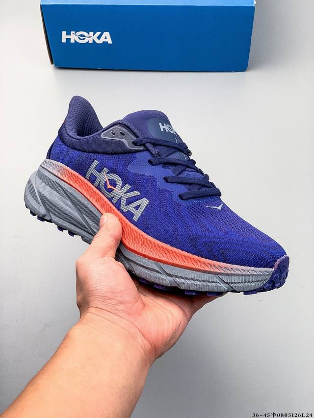 Hoka One One Challenger Atr 7 shock-absorbing, non-slip, and wear-resistant low-