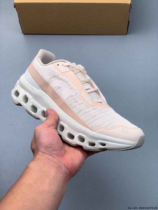 Company level! On Cloudmonster monster shoes breathable sports shoes shock absor