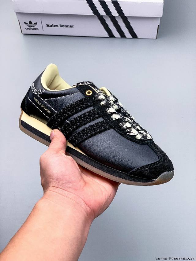 Adidas Country Og classic retro sports jogging shoes 0805481X24 DDD