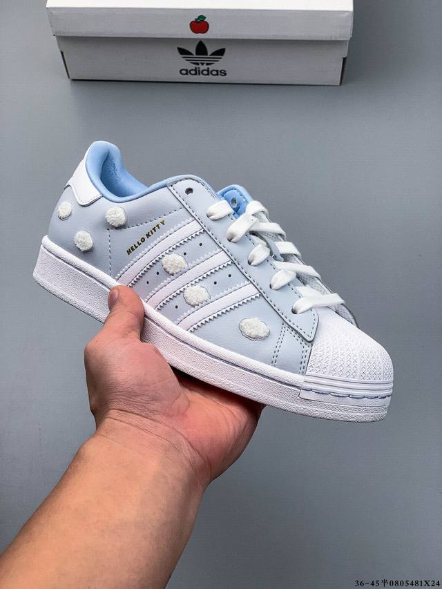 Company Level! Adidas Superstar Shell Toe Classic Versatile Casual Sneakers 080