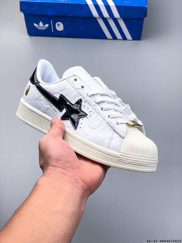 Company Level! Adidas Superstar XA Bathing Ape Shell Toe Unisex Casual Sneakers
