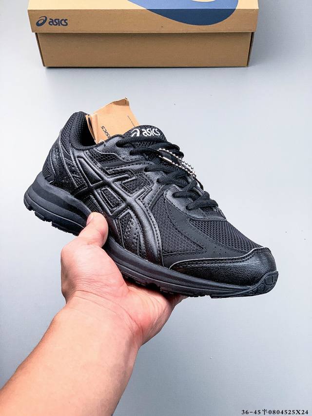 Asics Jog S Limited Edition Lightweight, Low-Top, Non-Slip Running Shoes. Made o