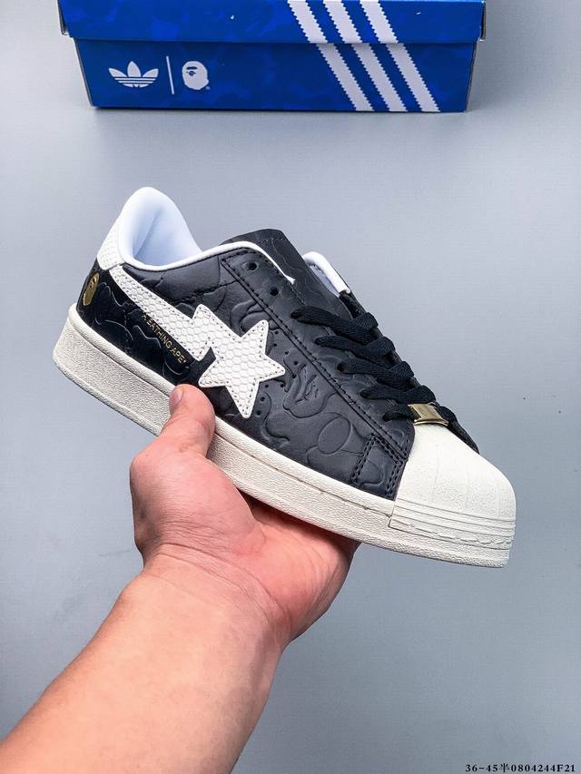 Company Level! Adidas Superstar XA Bathing Ape Shell Toe Unisex Casual Sneakers