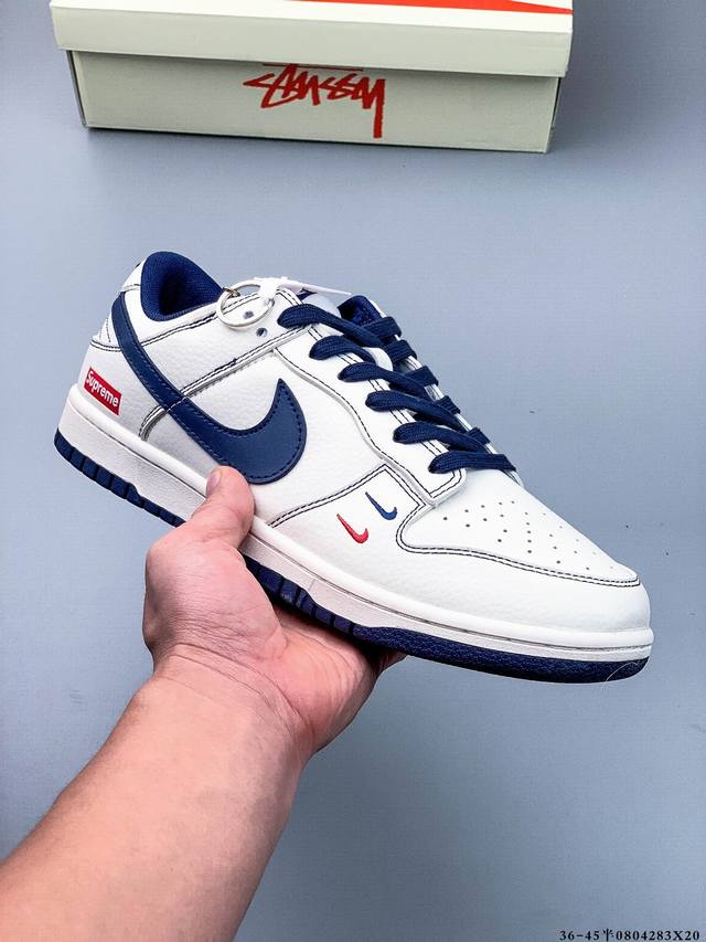 Nike Dunk Sb Low skateboard shoes Purely original production line! Top layer wit