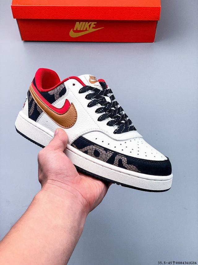 Company Level! Nike Court Vision Low Leather Versatile Casual Sneakers 0804361G