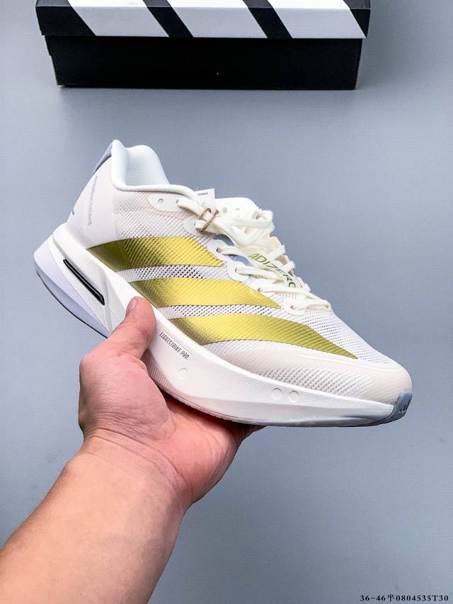 Company Level! Adidas Adizero Boston 13 Breathable Mesh Racing Shoes with Boost