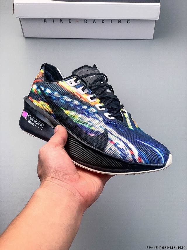 Company Level! Nike Air Zoom Alphafly Next 4, the all-new marathon ultrarunning