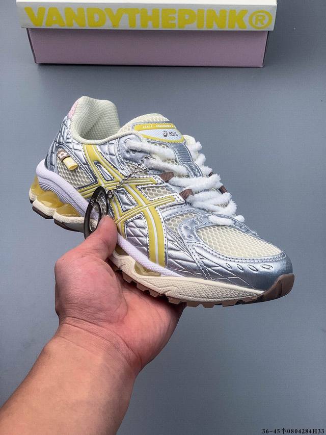 Millennial style is back! The Asics Gel-Nimbus 10.1 perfectly captures the mille