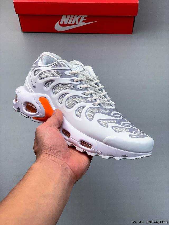 Nike Air Max Plus Drift cushioned sneakers! The shoes will continue to use Tune