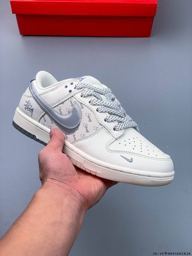 Nike Dunk Sb Low skateboard shoes Purely original production line! Top layer wit