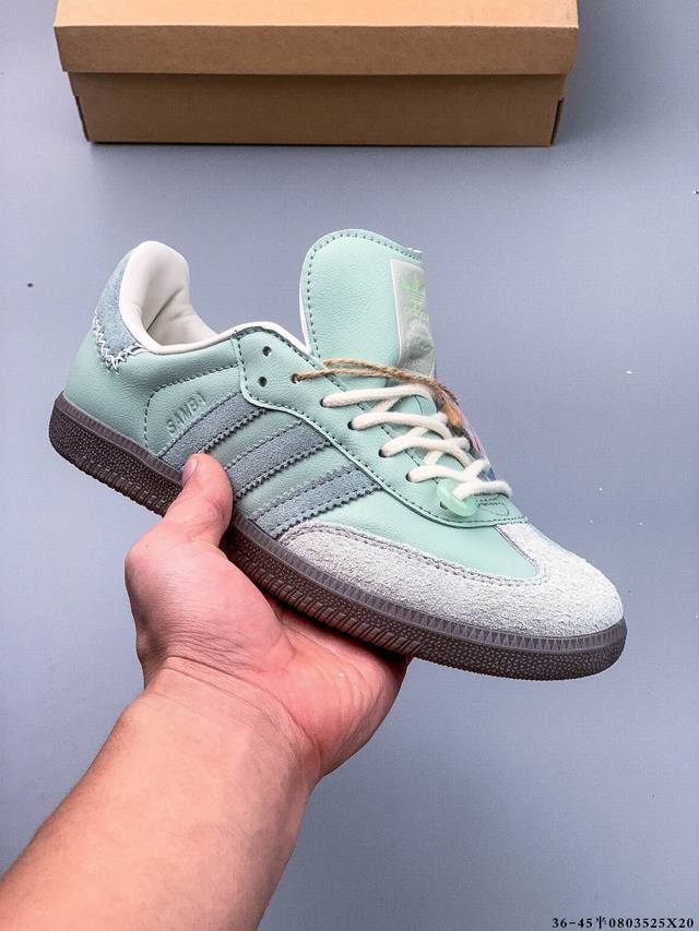Authentic top layer label! Adidas Samba Og classic shoe Adidas's classic Samba