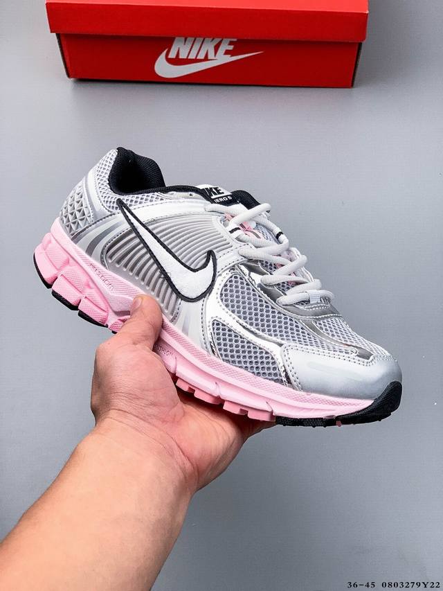 Exclusive 4-layer combination outsole Nike Zoom Vomero 5 Sp'vast Grey Sail' mar