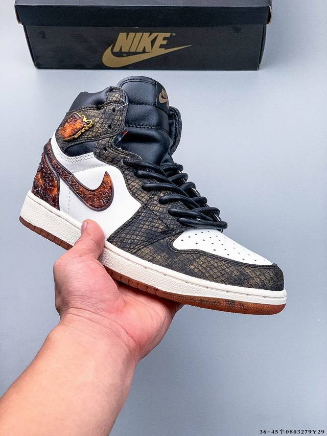 Company Level! Nike Air Jordan 1 Aj1 Jordan Generation High Top Retro Culture L