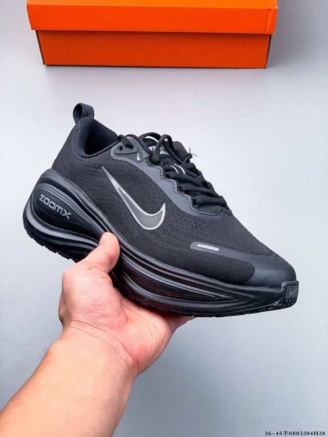 Nike Vomero 18 Plus comfortable, shock-absorbing, and slip-resistant low-top run