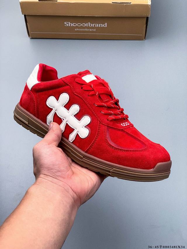 Company Level! Shoot Brand's durable, lightweight, commuter-friendly low-top sne