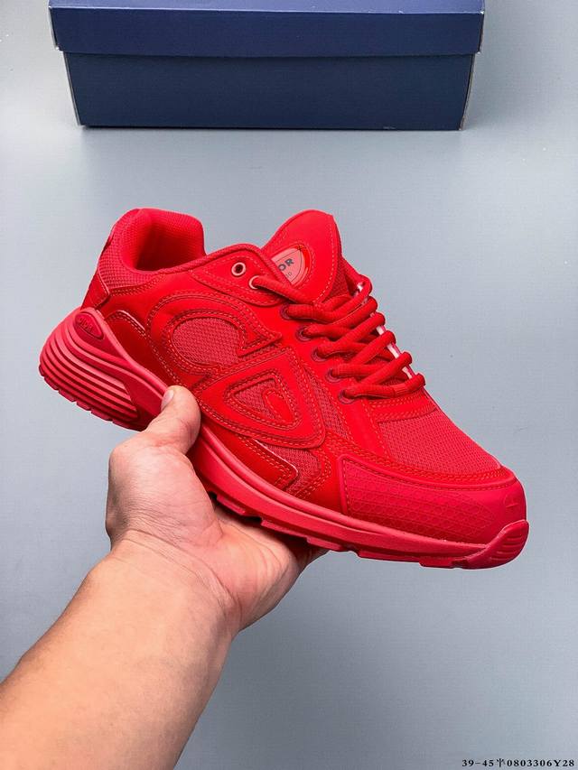 Dior B30 Retro-inspired, breathable, versatile casual shoes. The B30 features a
