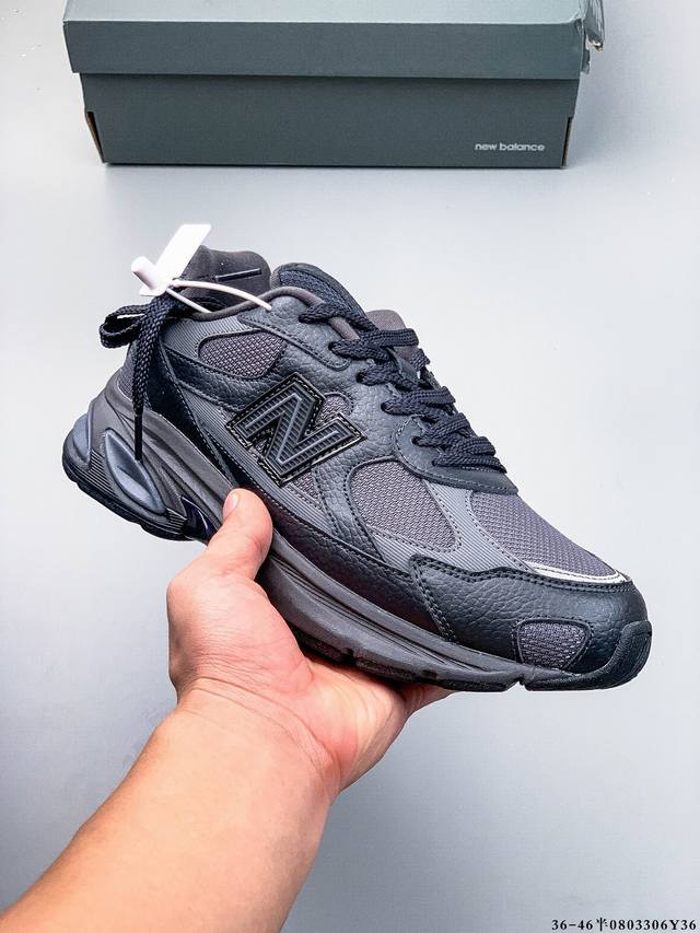 Company Level! New Balance M2010 series retro dad-style mesh running sneakers (D