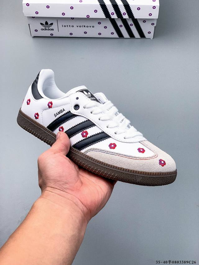 Authentic top layer label! Adidas Samba Og classic shoe Adidas' nearly 70-year-