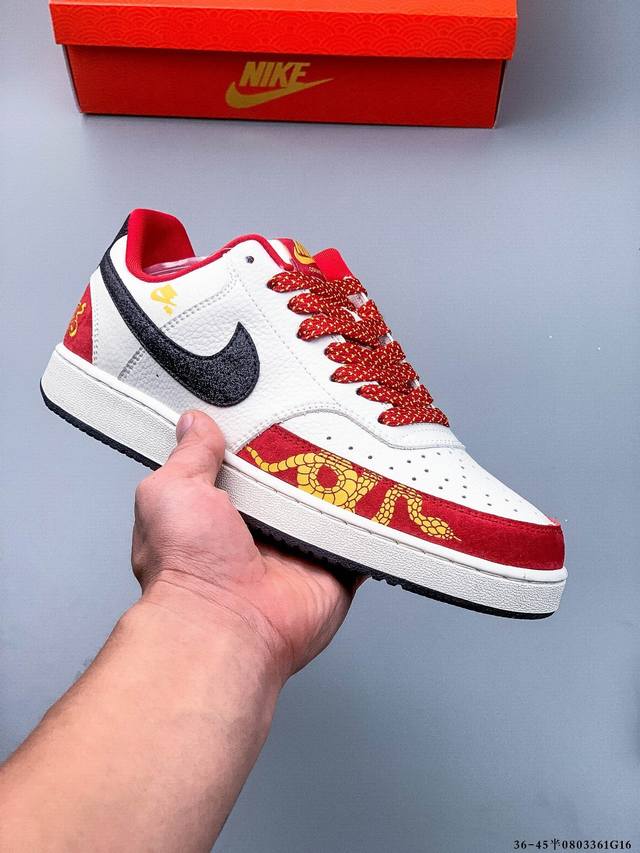 Company Level! Nike Court Vision Low Leather Versatile Casual Sneakers 0803361G