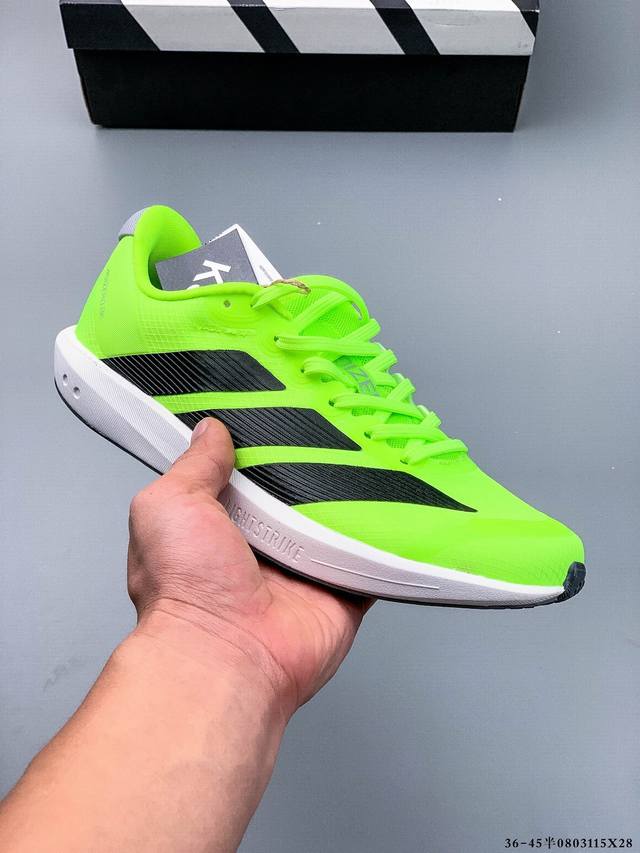 Company level! Adidas Adizero Bk lightweight breathable casual sports running sh