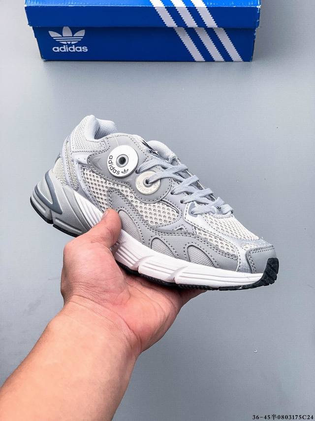 Adidas Originals Astir durable and comfortable low-top sneakers. The Astir is i
