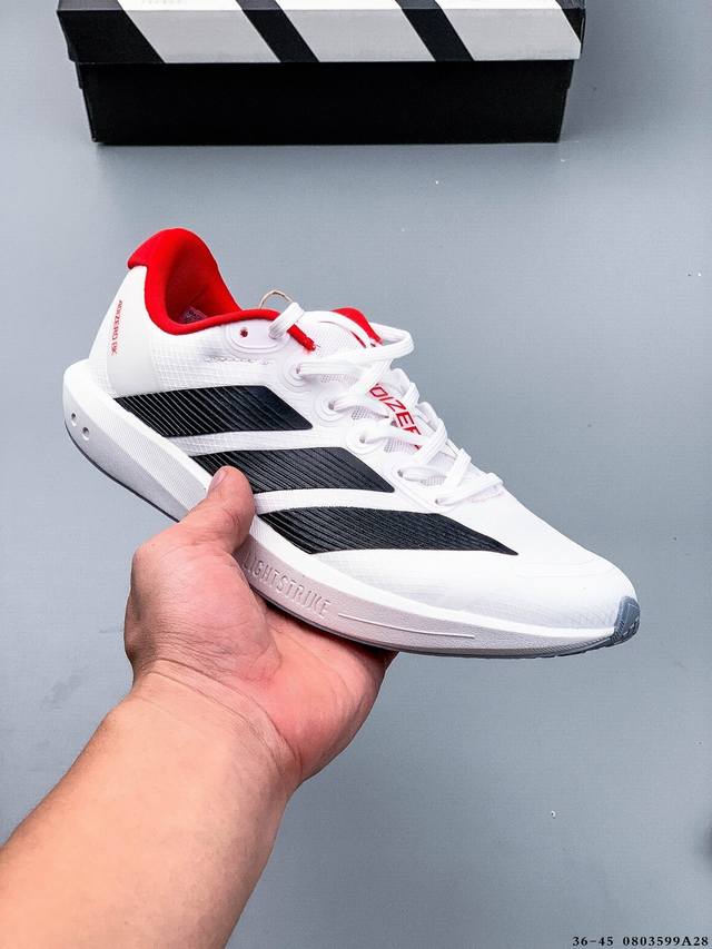Company level! Adidas Adizero Bk lightweight breathable casual sports running sh