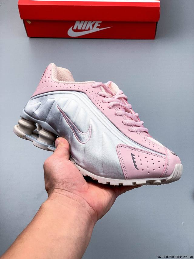 Company Level! Nike Shox R4 Series Low-Top Air Cushioned Shoes. The Nike Shox R