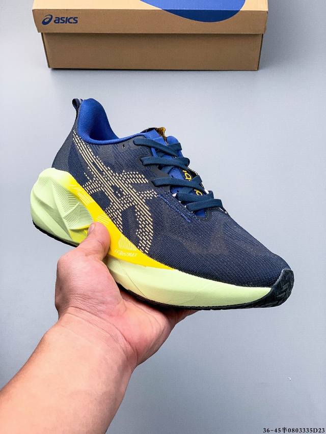 Asics announces the highly anticipated new release of its fan-favorite Novablast