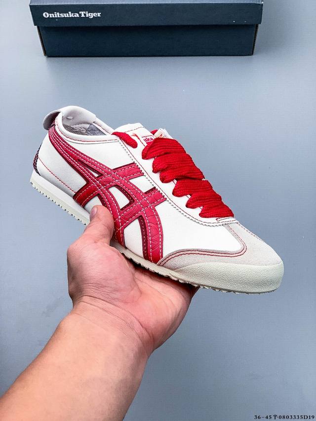 Asics Onitsuka Tiger Asics leather original four-link tag midsole cardboard stee