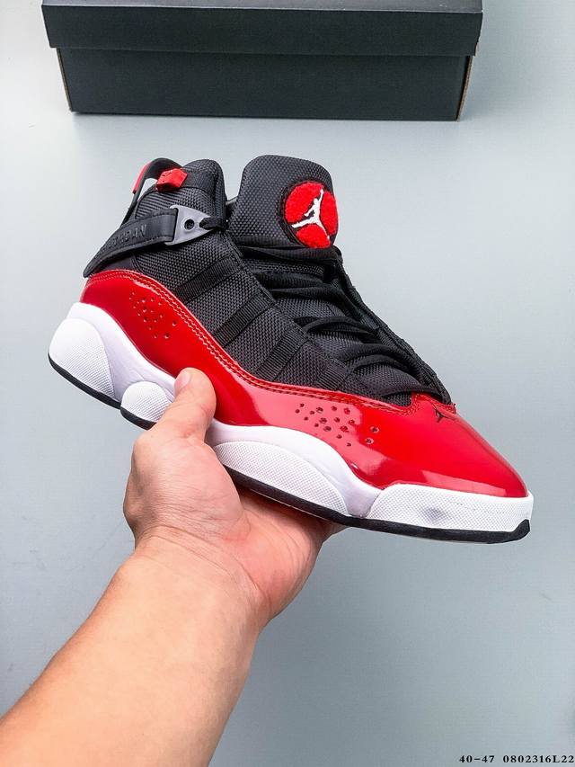 Air Jordan 6 Rings, a retro basketball shoe featuring the Aj Six Championships,