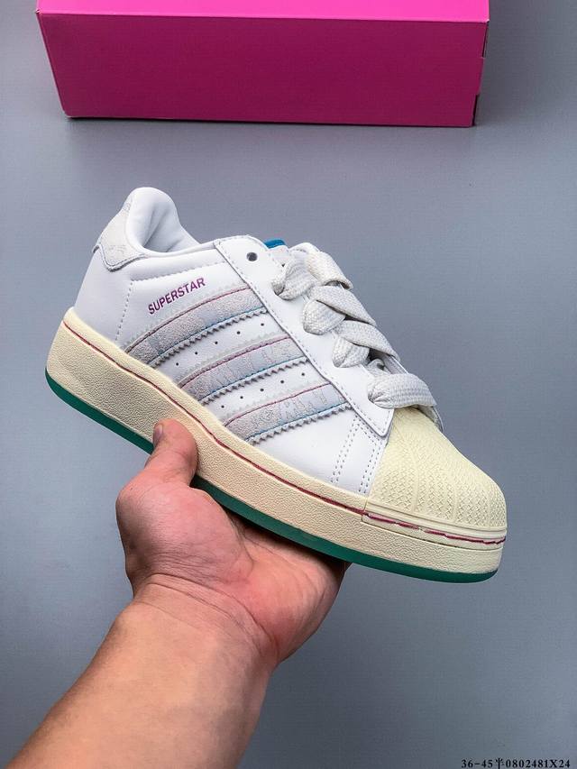 Company Level! Adidas Superstar Xlg shell toe thick sole heightened versatile ca