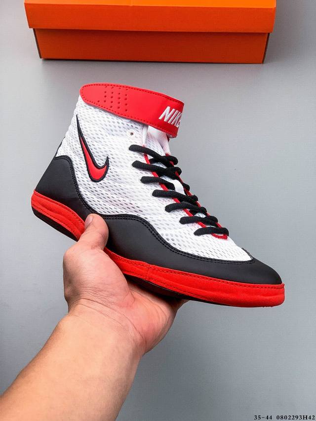 Company Level! Nike Inflict Mesh Shock Absorption, Non-Slip, and Wear-Resistant