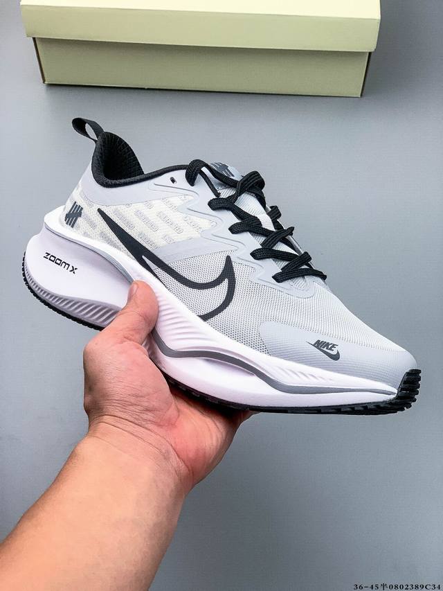 Overseas limited sale, the first domestic release of Nike's new winter super sp
