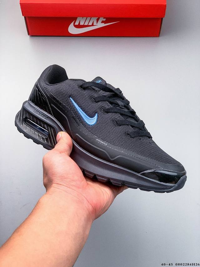 The core highlight of Nike's new Air Max Bia cushioning running shoe lies in its