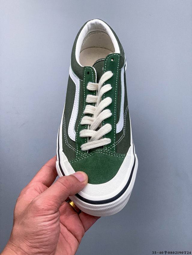 Company-level vulcanization! Vans Style 36 Decon SF fashionable and versatile ca