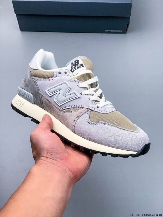 New Balance NB475 Retro Casual Running Shoes 0802525X18 DDD