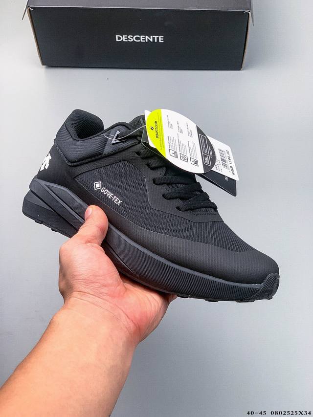 Company Level! Descente Dualis Urban Commuter Gore-Tex Stylish, Comfortable, Non