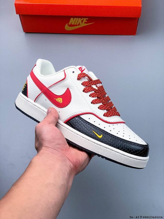 Company Level! Nike Court Vision Low Leather Versatile Casual Sneakers 0802361G