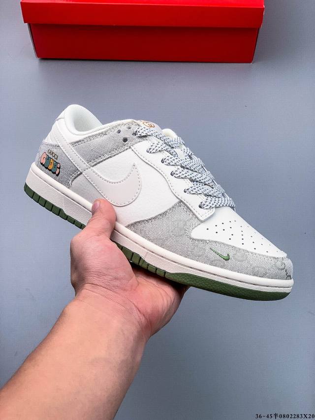 Nike Dunk Sb Low skateboard shoes Purely original production line! Top layer wit