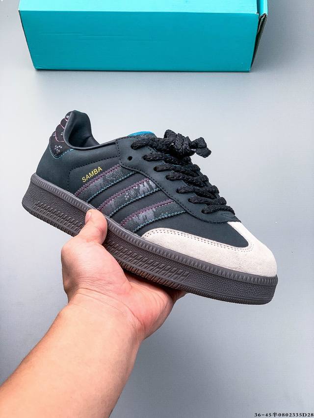 Company Level! Adidas Samba Xlg Thick-soled Low-top Retro Sneakers 0802335D28 D