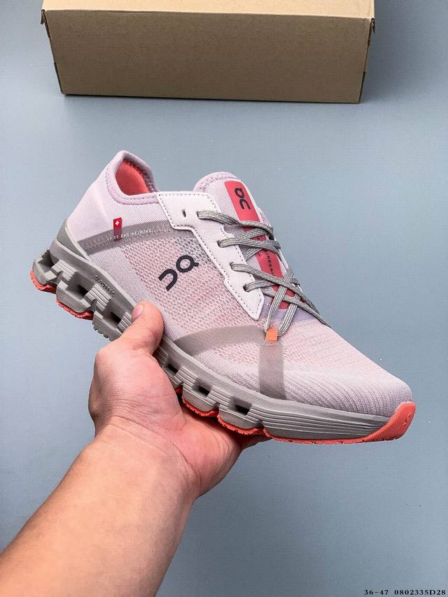 Company Level! On's Cloud X 4 Ad sneakers, a new, niche model for Revolve and ve