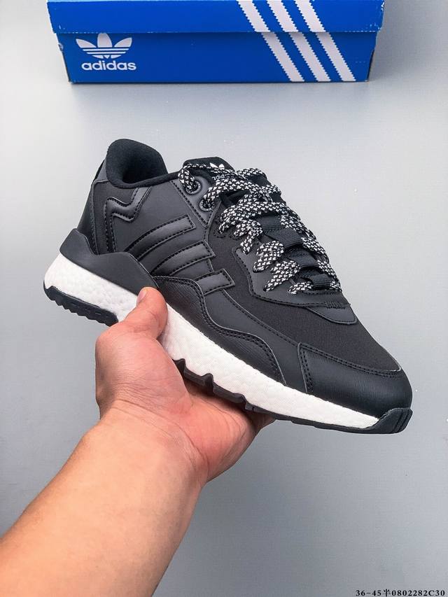 Company-level hit! Adidas Nite Jogger Boost retro running shoes, made with origi