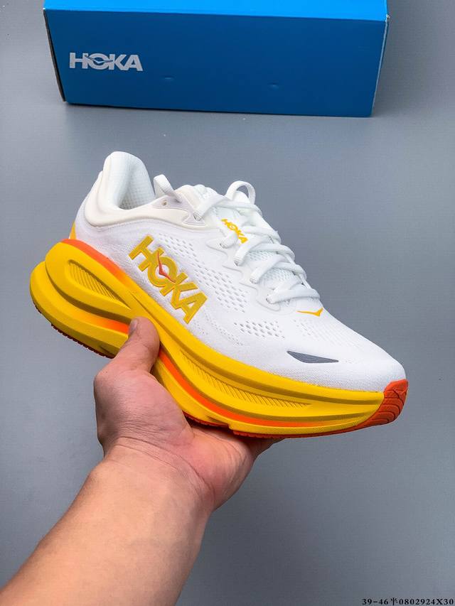 Hoka One One Bondi 9, the new cushioned running shoe worn by Shawn Yue. The much