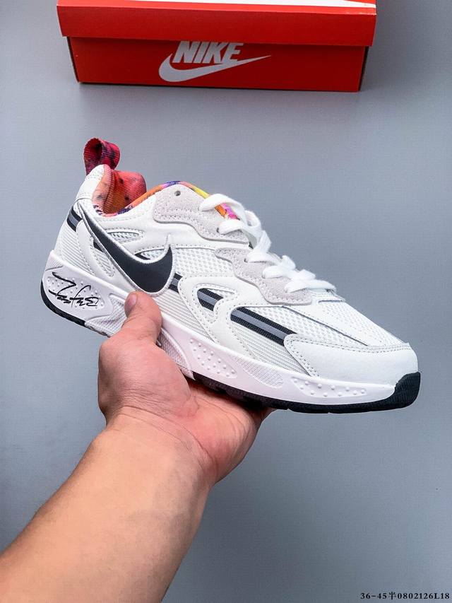 Nike Futura X Nike Jam Train Olympics. The Olympics released Nike's new 2019 Nik