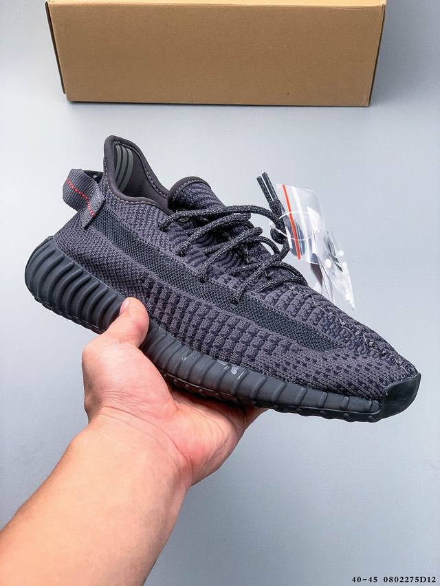Authentic label, really amazing! Adidas Yeezy Boost 350 V2 classic sports casual