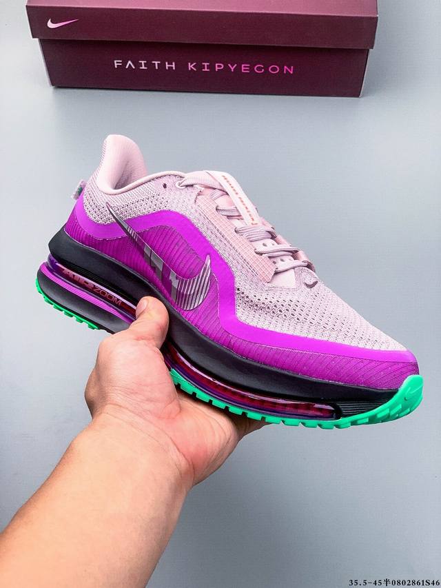 Nike Pegasus Premium shock-absorbing, non-slip, wear-resistant, breathable casua