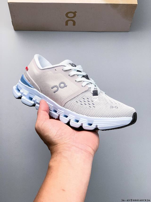 On's new generation of comprehensive fitness training shoes, the Cloud X 4, a cu